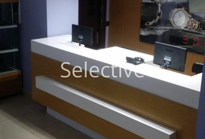 8227633 - Property Image 3