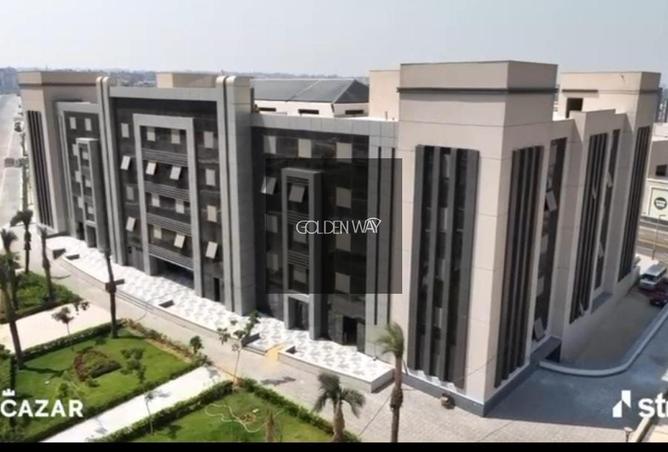 8497133 - صورة العقار 3