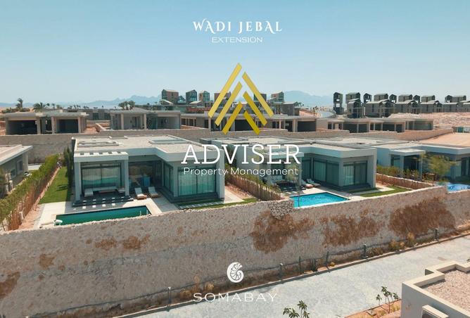 8235560 - Property Image 2