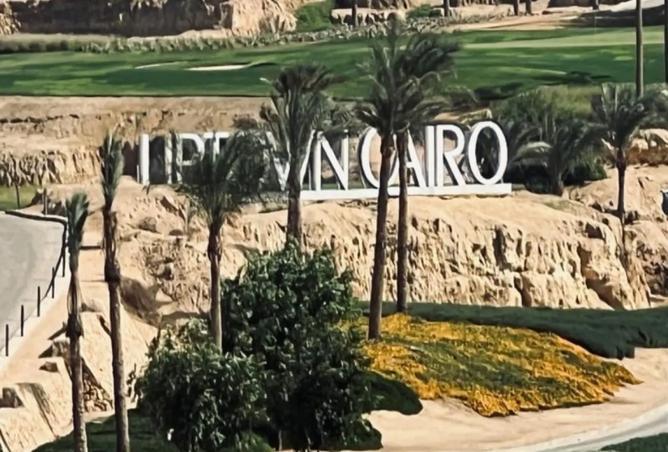 8204191 - صورة العقار 3