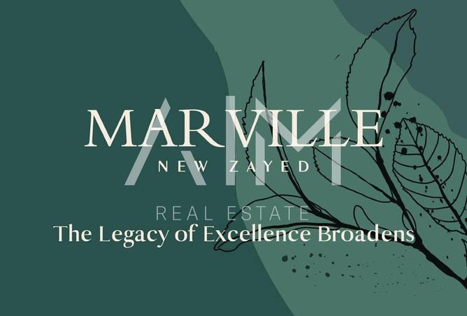 8465744 - صورة العقار 3