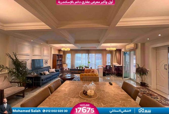 8552753 - الصورة الرئيسية للعقار