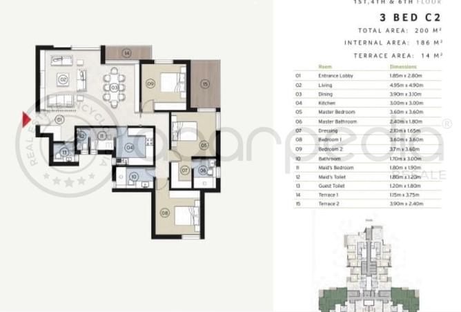 8214155 - Property Image 3