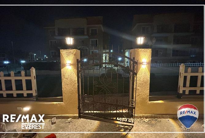 8241693 - صورة العقار 2