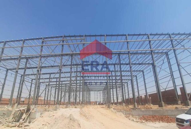 8519692 - صورة العقار 3