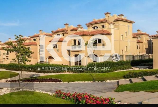 8438592 - صورة العقار 2