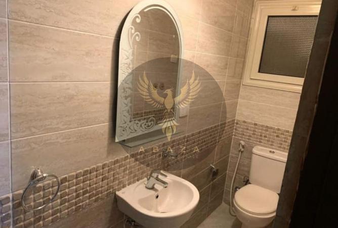 8201772 - Property Image 3