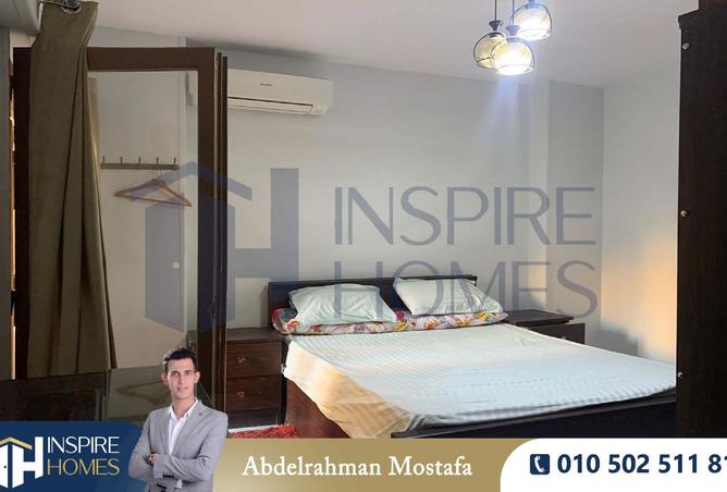 8234052 - صورة العقار 3