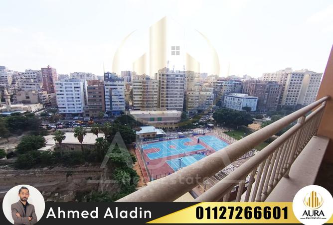 8240540 - صورة العقار 2