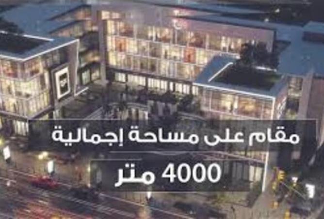 7888280 - الصورة الرئيسية للعقار