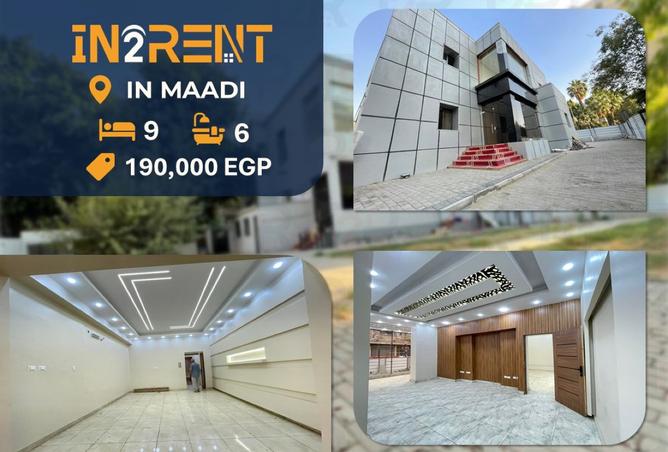 8169169 - الصورة الرئيسية للعقار