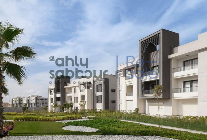 8339729 - Property Main Image