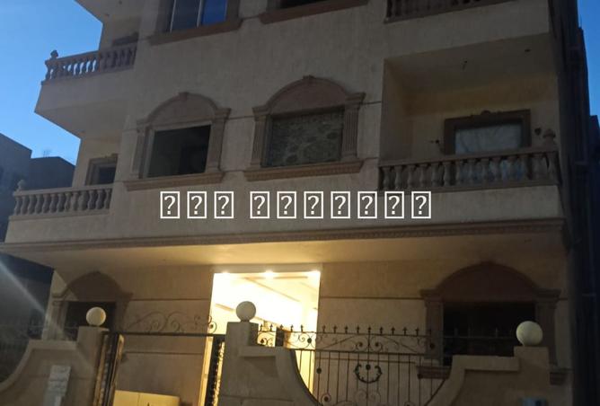 7755560 - الصورة الرئيسية للعقار
