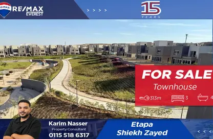 تاون هاوس - 3 غرف نوم - 4 حمامات للبيع في بارك سايد ريزيدنس - أبراج زيد - كمبوندات الشيخ زايد - الشيخ زايد - الجيزة