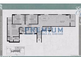 شقة - 3 غرف نوم - 3 حمامات for للبيع in الشطر الثانى - زهراء المعادي - حي المعادي - القاهرة