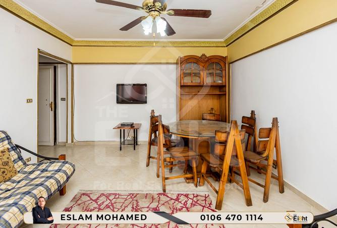 8492075 - صورة العقار 2