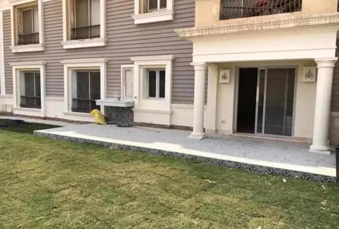 8357742 - Property Image 3