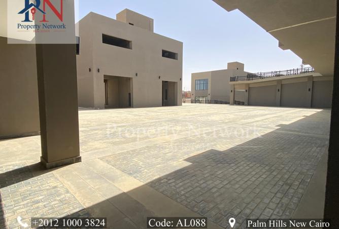 8540241 - صورة العقار 3