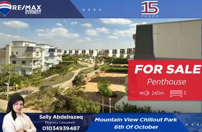 Penthouse - 3 Bedrooms - 2 Bathrooms for sale in Mountain View Chill Out Park - Northern Expansions - 6 October City - Giza