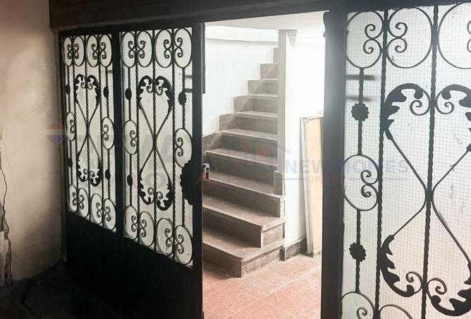 7629551 - Property Image 2