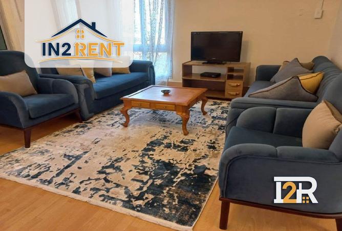 8473717 - صورة العقار 2