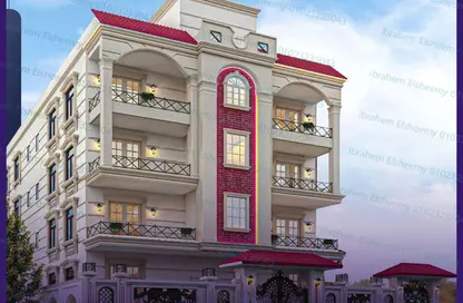 Apartment - 2 Bedrooms - 1 Bathroom for sale in Hadayek October - 6 October City - Giza
