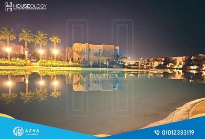 8233666 - صورة العقار 3