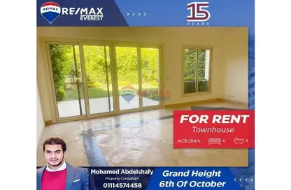 تاون هاوس - 4 غرف نوم - 4 حمامات للايجار في جراند هايتس - التوسعات الشمالية - مدينة 6 أكتوبر - الجيزة