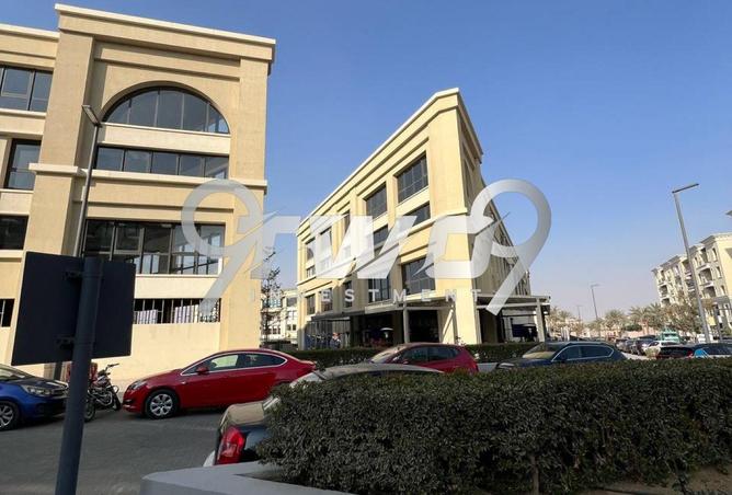 8007708 - Property Image 3