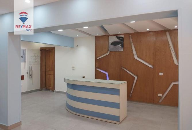 7997300 - Property Main Image
