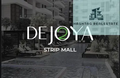 Office Space - Studio for sale in Dejoya 3 New Capital - New Capital Compounds - New Capital City - Cairo