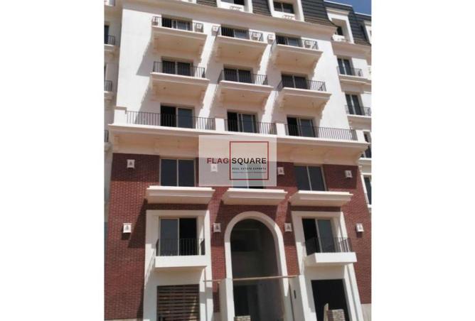 8526464 - صورة العقار 3