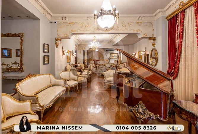 8234637 - الصورة الرئيسية للعقار