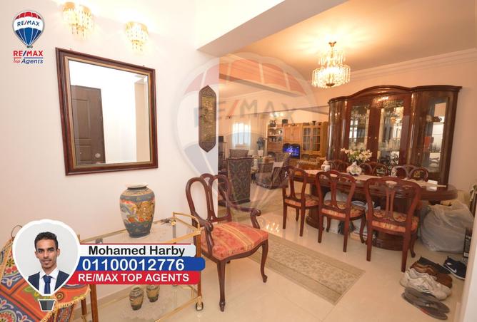 8308277 - Property Image 3