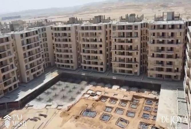 8164000 - صورة العقار 3