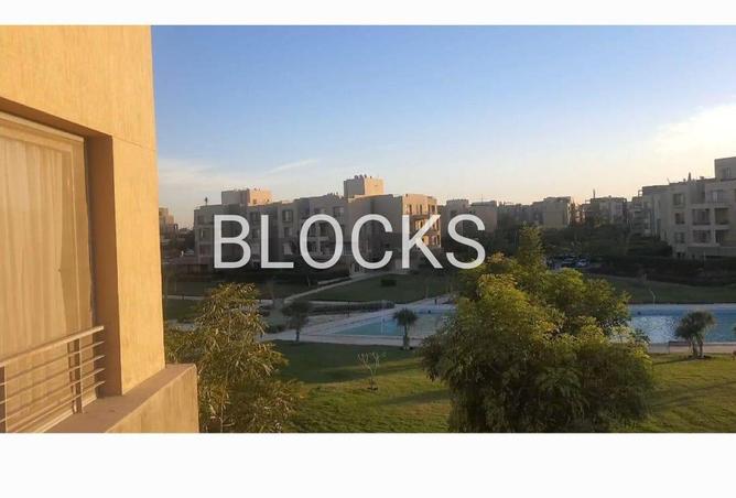 8565716 - صورة العقار 2