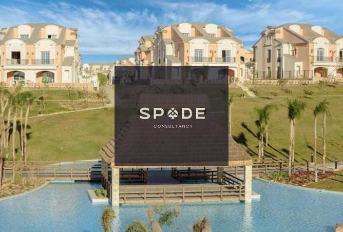 8542806 - Property Image 3