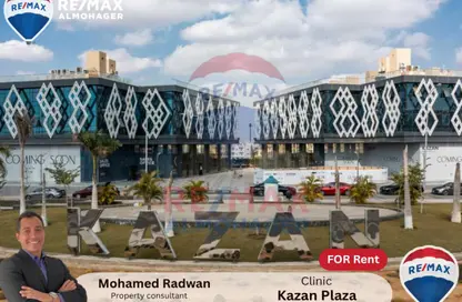 Clinic - Studio - 2 Bathrooms for rent in Westown - Sheikh Zayed Compounds - Sheikh Zayed City - Giza