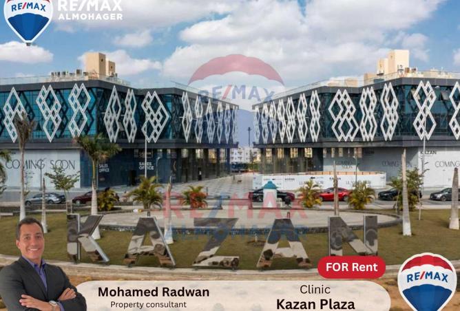 8206342 - Property Main Image