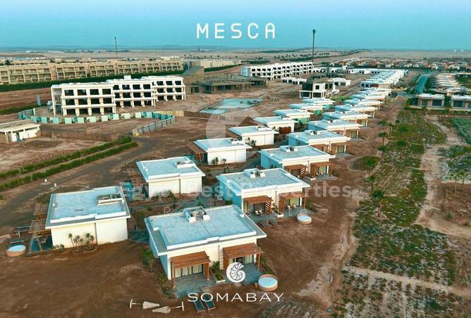 8141146 - صورة العقار 2
