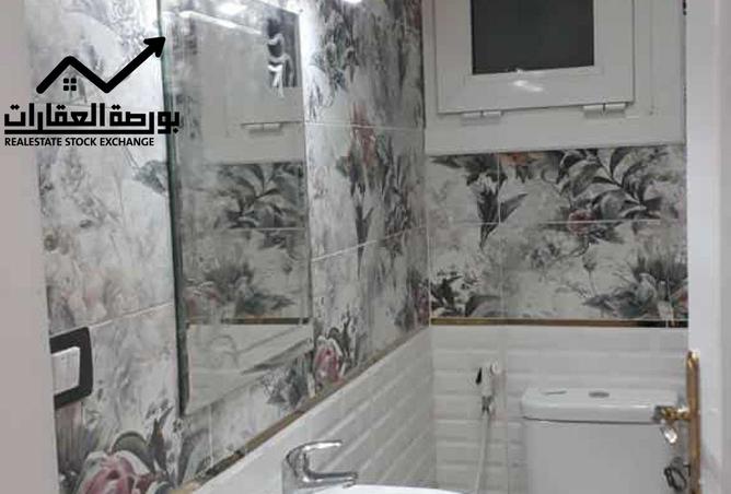 8492101 - صورة العقار 2