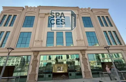 Whole Building - Studio - 2 Bathrooms for rent in Bank Center Street - South Teseen St. - The 5th Settlement - New Cairo City - Cairo
