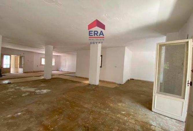 8019085 - Property Image 3