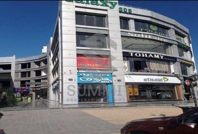 8059001 - Property Main Image