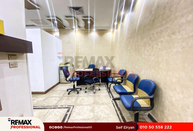 8541425 - Property Image 3