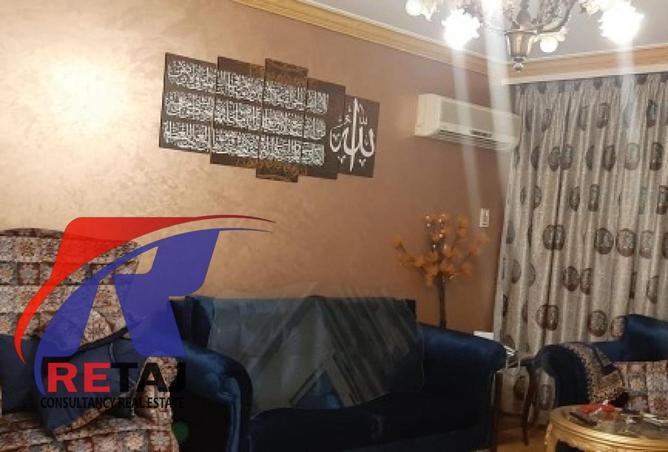 8348272 - Property Image 2