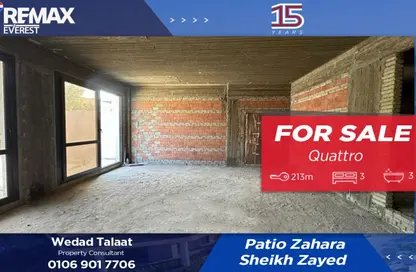 فيلا - 3 غرف نوم - 3 حمامات للبيع في رويال ميدوز - كمبوندات الشيخ زايد - الشيخ زايد - الجيزة