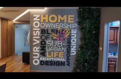 Office Space - Studio - 2 Bathrooms for rent in The portal - Beverly Hills - Sheikh Zayed Compounds - Sheikh Zayed City - Giza