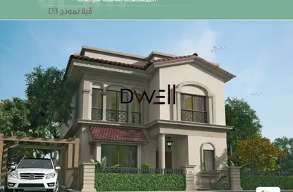Villa - 3 Bedrooms - 4 Bathrooms for sale in Madinaty - Cairo
