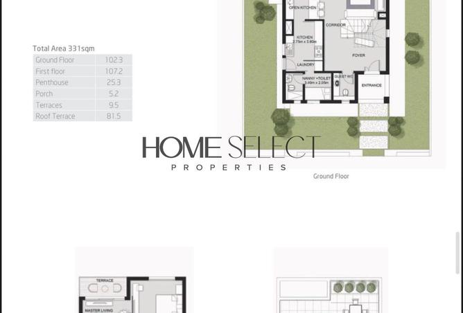 8087572 - صورة العقار 3